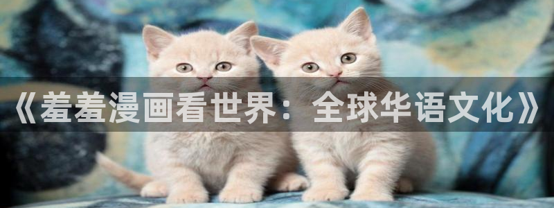 omofun正版下载