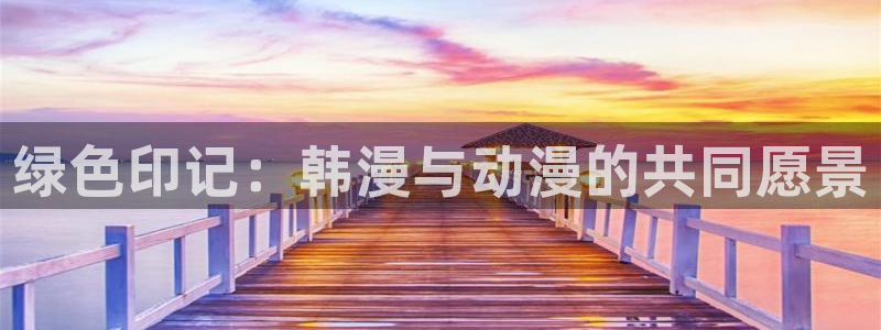 omofun动漫 官网