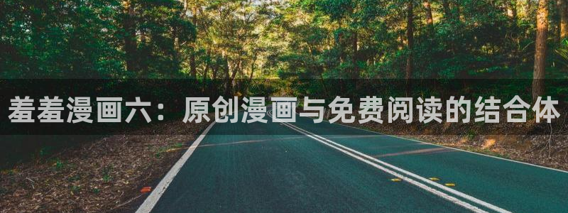 omofun官方网页