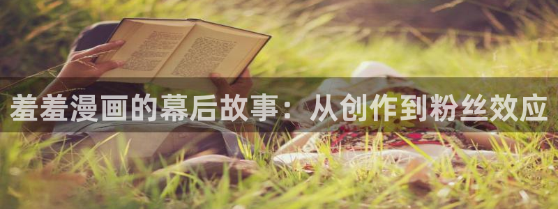 omofun更新