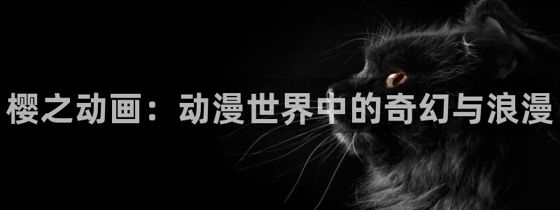 omofun正版app下载