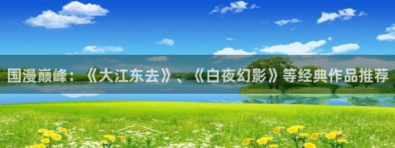www.omofun.com