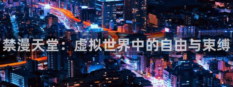 omofun纯净版下载