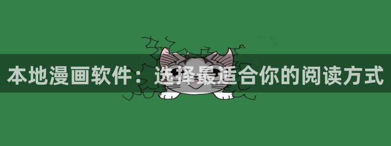 新omofun