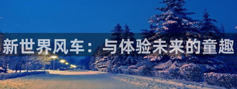 omofun动漫在哪下载