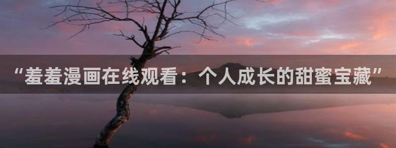 omofun动漫官网