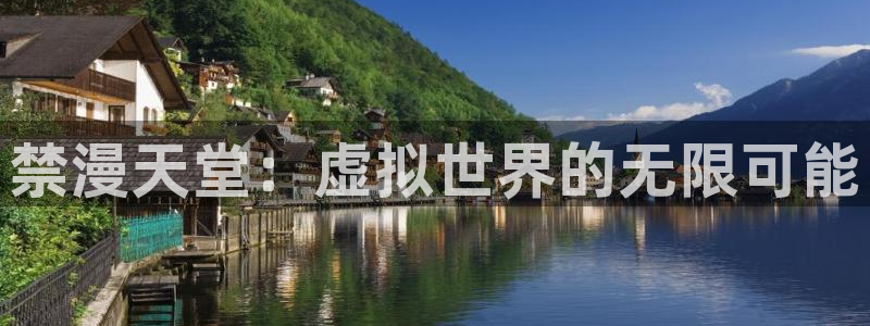 omofun 网站