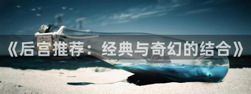 香蕉漫画地址下载