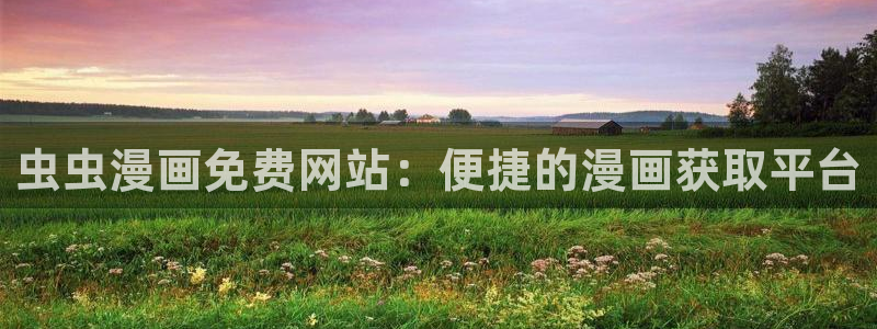 omofun的官网