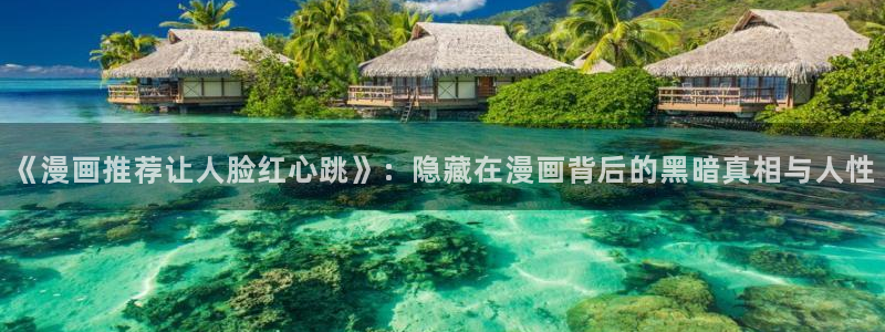 新版omofun下载