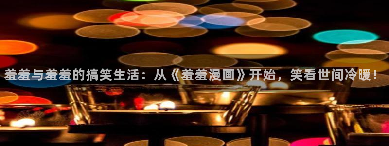 omofun安全下载
