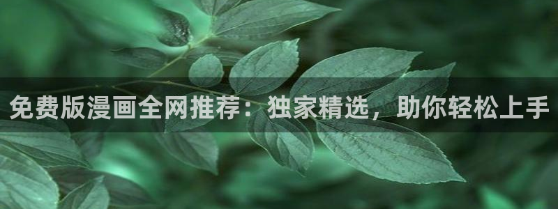 omofun老版本